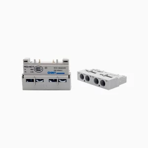 CONTACTO AUX. FRONTAL 1NA+1NC PARA GUARDAMOTOR NS2
